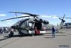 UH-60