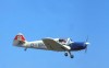 UL Me108